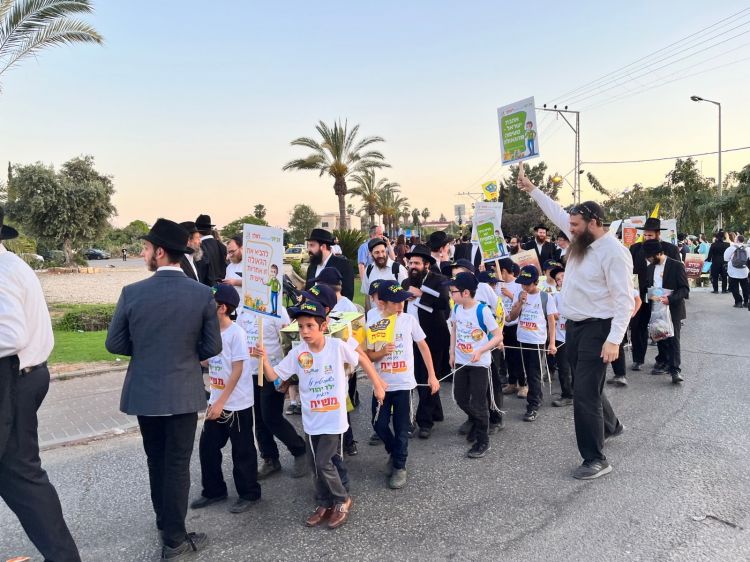 ילדי כפר חב"ד בזעקה לגאולה