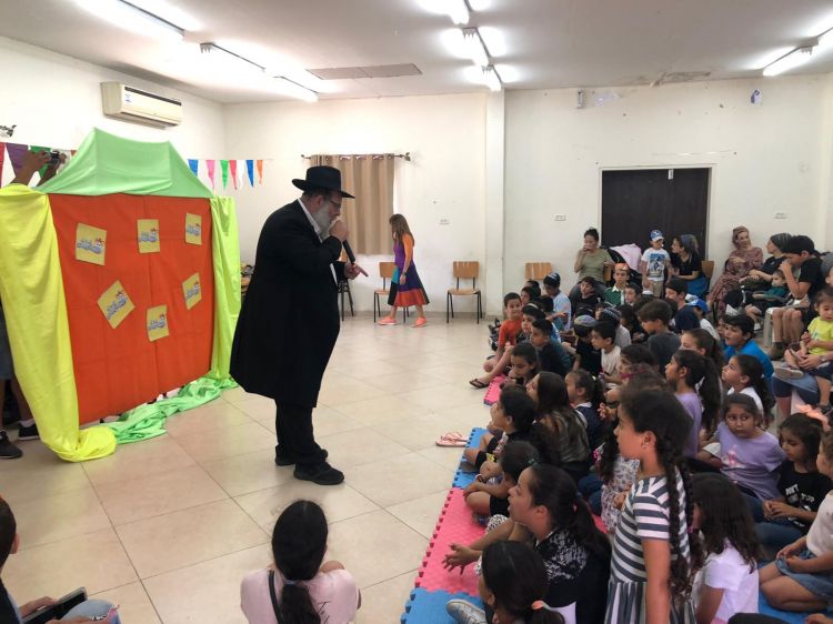 מושב אחיהוד: הילדים צעדו לכבוד רבי שמעון