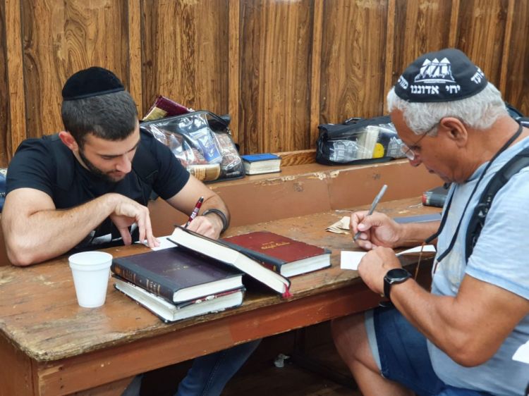למצוא את הדרך הישרה לחיים
