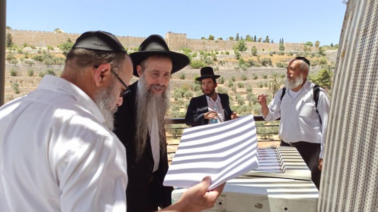 ספר התניא הודפס על הר הזיתים