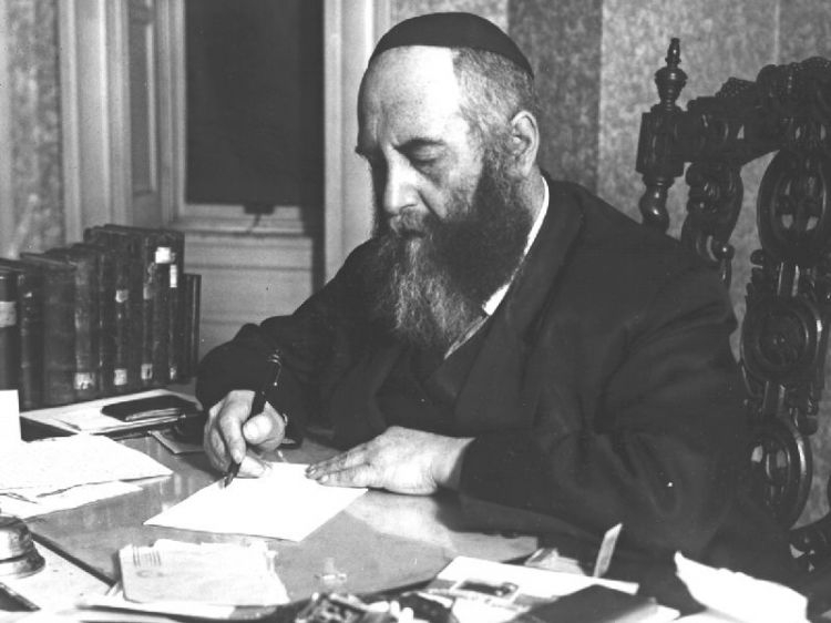 י"ג תמוז - הרבי הריי"צ מקבל את תעודת השחרור (תרפ"ז)