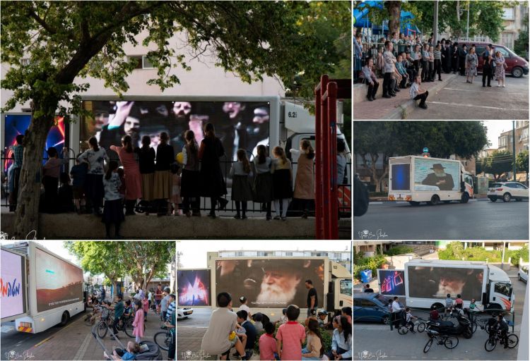 נתניה: המונים נחשפו לבשורת הגאולה ולתקנת הרמב"ם