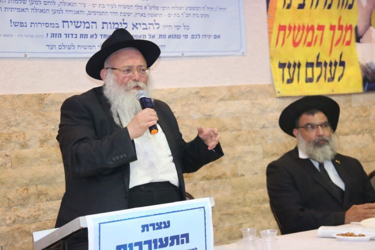 המשמעות הפנימית והאמיתית של ג' תמוז