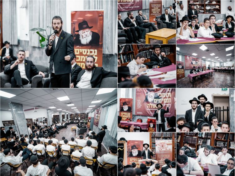 לראשונה: יום הכשרה מושקע כהכנה לישיבה בקמפוס ה'מתיבתא'