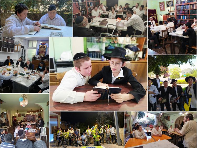 יום היכרות מיוחד במכינה בחולון