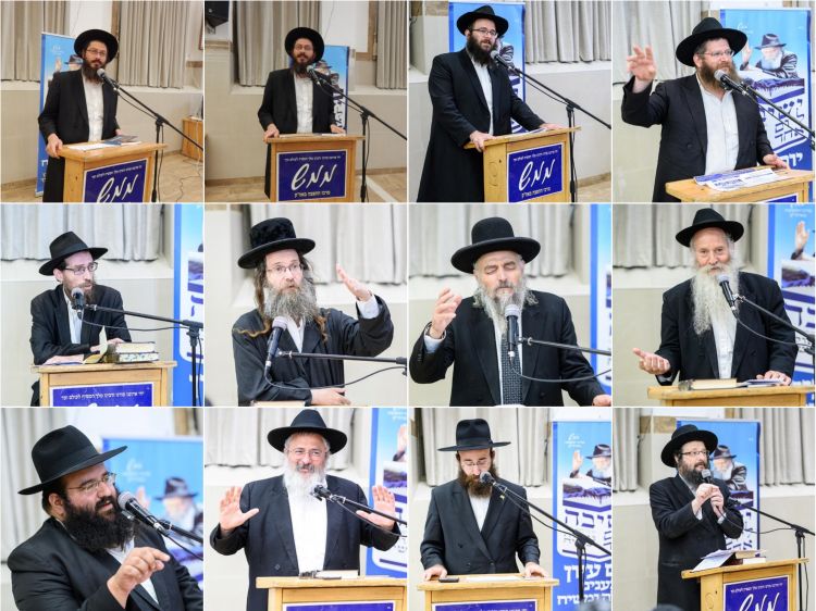 רשמים מ'ישיבה ליום אחד' בפעם הארבע עשרה