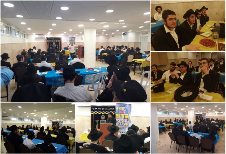 אמש בכפר חב"ד: אסיפת הערכות אחרונה למדריכי רשת יהדודס