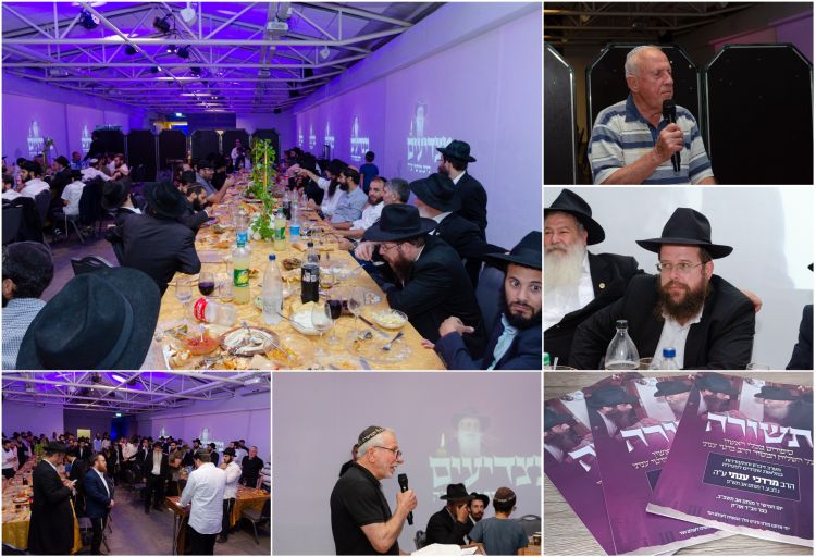 בכפר חב"ד זכרו את השליח האהוב מפלורידה