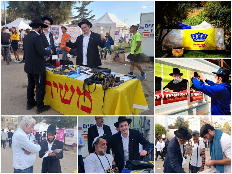 פעילות משיח נרחבת בשבת חיי שרה בחברון