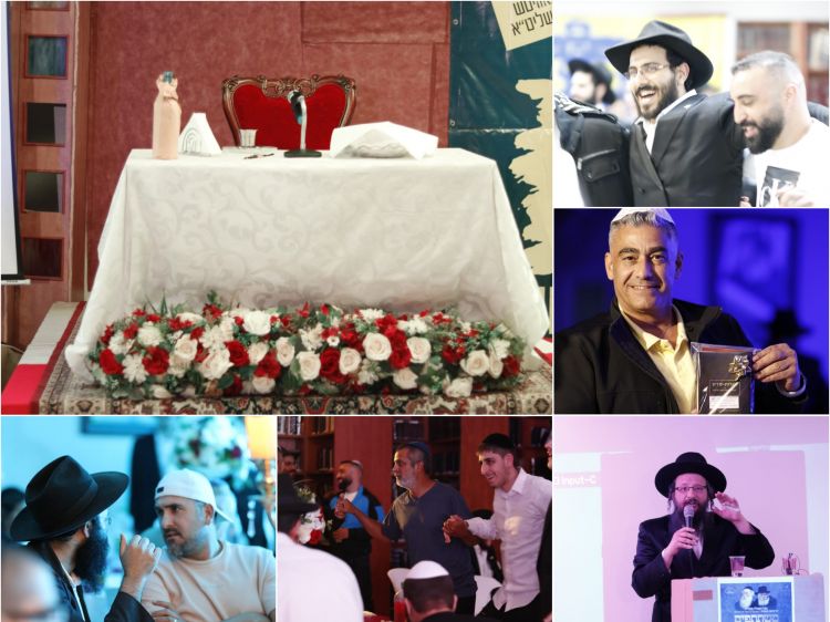 ערב עם חב"ד בישיבת ראשל"צ, לרגל חג הגאולה י"ט כסלו