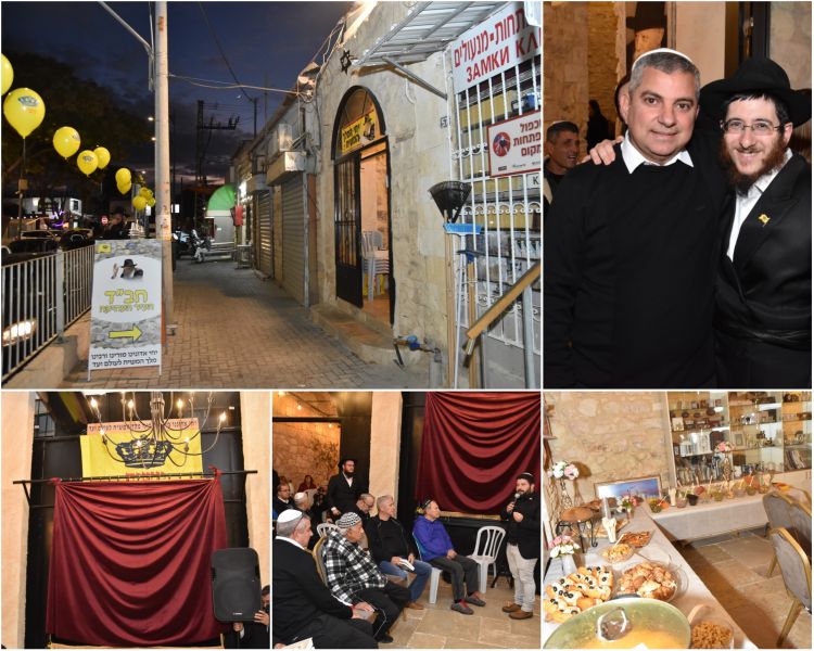 באירוע מרשים: מבנה חדש נחנך לבית חב"ד "מרכז ההתגלות" בבאר שבע