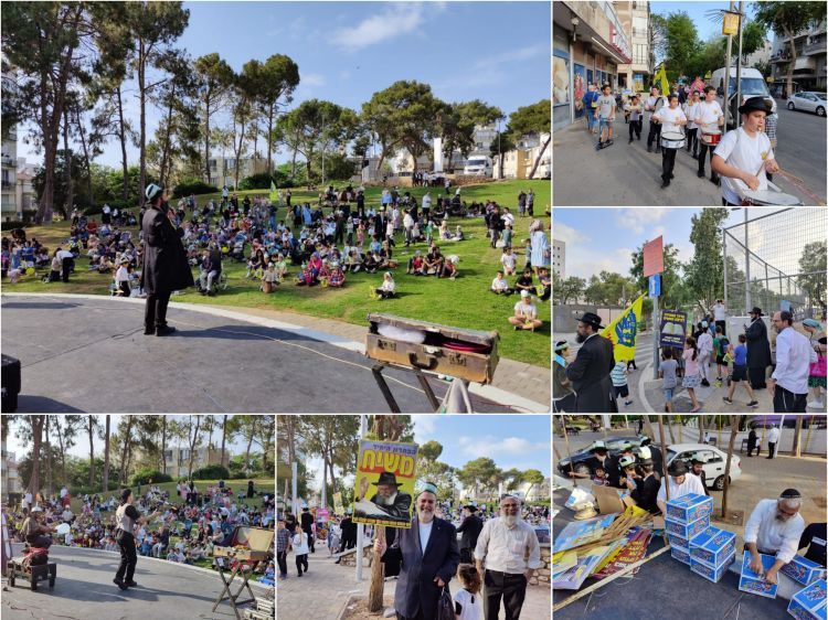 הקהל של גאולה בבת ים: אלפי ילדים השתתפו בתהלוכות ל"ג בעומר 