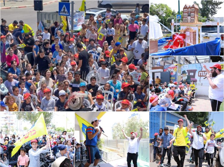 נתניה: שכונת נוף השרון צעדה לגאולה