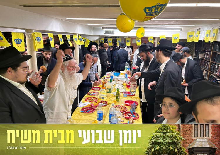 יומן שבועי מבית משיח 770: שבוע פרשת קרח