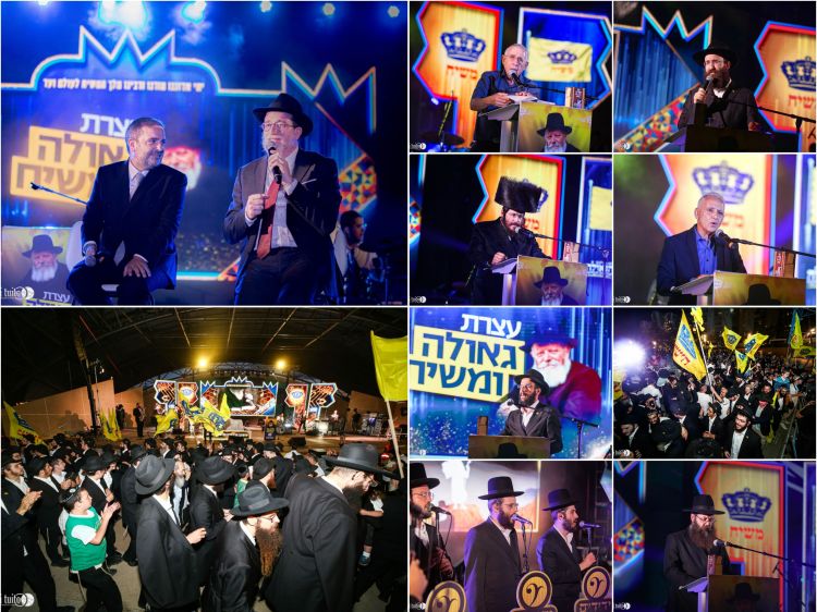 כשהאלפים ניגנו בדביקות: "נפשי חמדה בצל ידך"