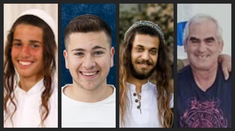 ארבעה נרצחים הי"ד בפיגוע ליד עלי