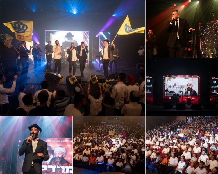נתניה: 1500 משתתפים ב"הקהל" והצדעה ללימוד הרמב"ם