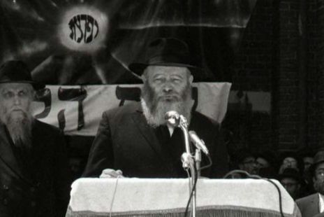 הקב"ה מגן ושולח את ברכותיו וישועתו | קטע מדברי הרבי שליט"א מלך המשיח