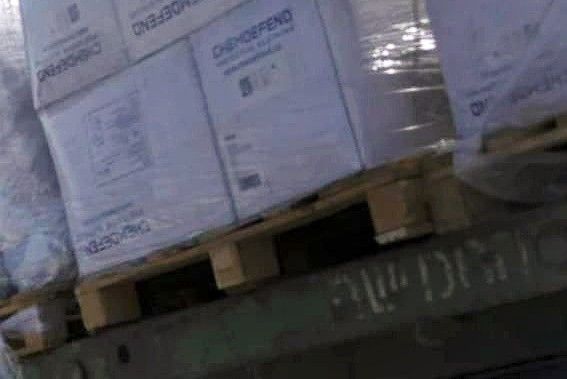 האם נכנס ציוד מסוכן במסווה הסיוע לעזה?