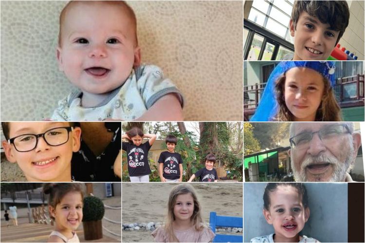 מתפללים לשלומם ושובם | שמות החטופים לעזה