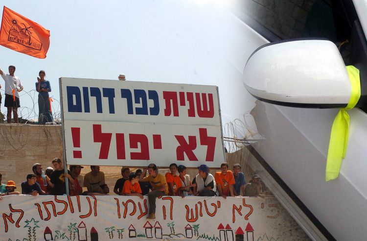 נכנסים לחודש של ניסים