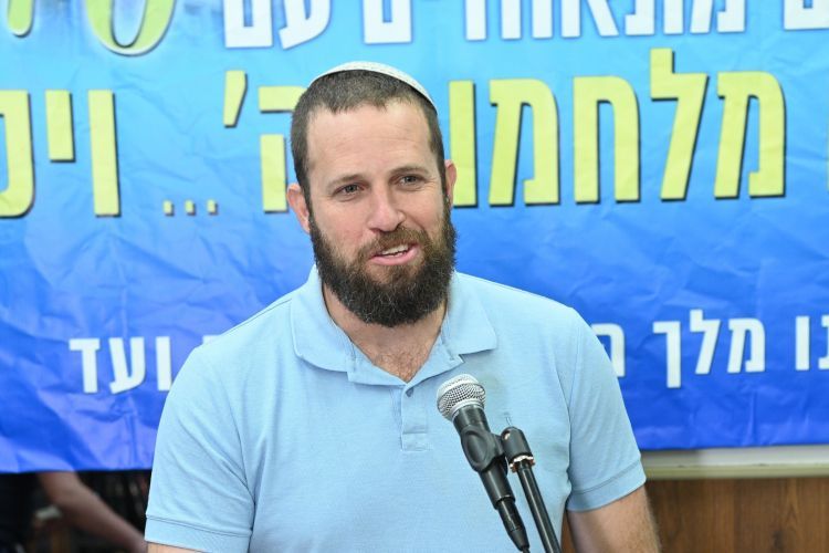 התשובה שדחפה קדימה