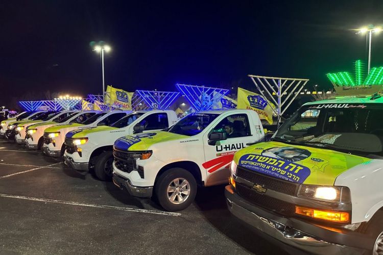 שיירת האור שאירגנו ה'תמימים' האירה את ניו יורק