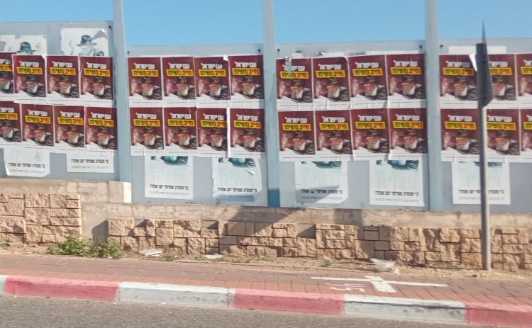 עם ישראל חייב משיח