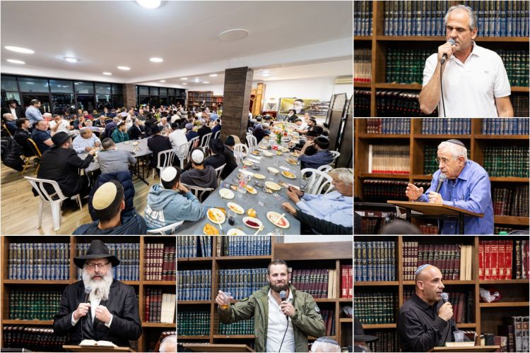 רעננה: מאות משתתפים בהתוועדות חג הגאולה בבית חב״ד