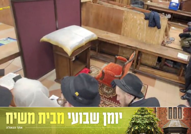 יומן שבועי מבית משיח: שבוע חג הפסח