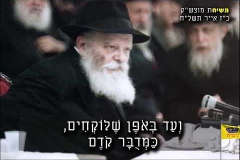 סבא בביתא פחא בביתא סבתא בביתא סימא בביתא