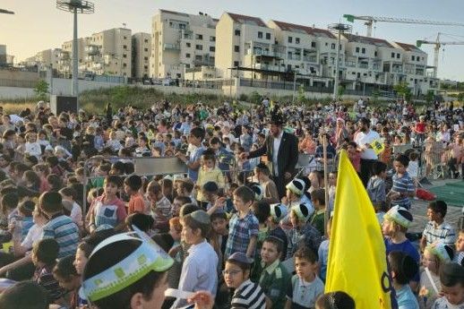התהלוכה הענקית ברמה ד-2 בית שמש
