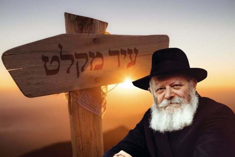 שלש הוכחות ומלך אחד