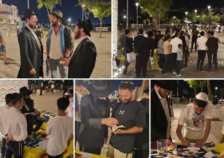 דוכן אגרות קודש פעל אמש בכניסה לעיר העתיקה בירושלים