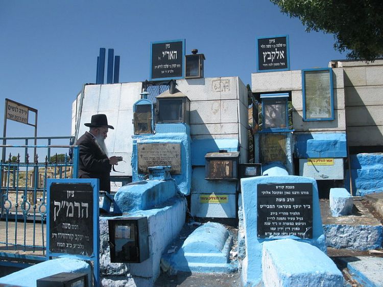 הלימוד מתלמידי האר"י: נדרשת התקשרות למעלה מטעם ודעת