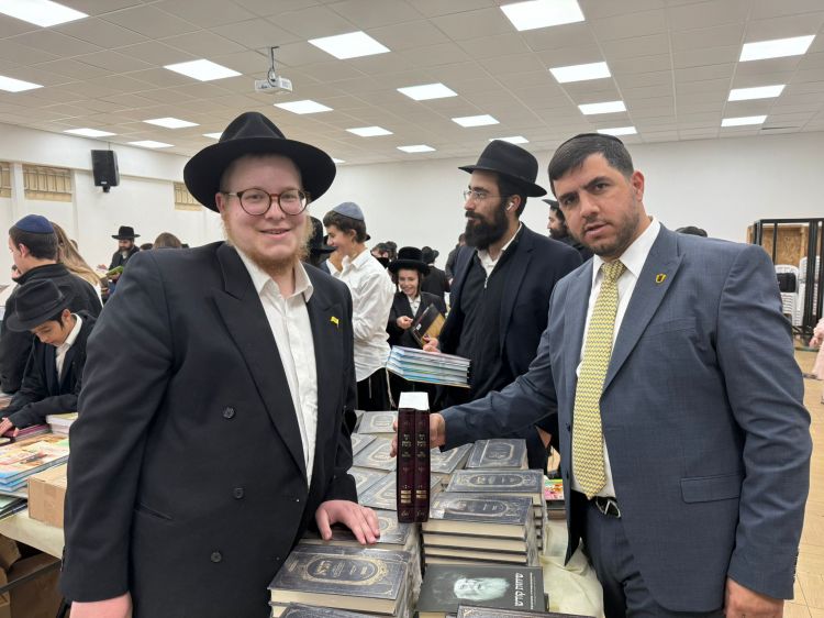 דבר מלכות לראש העיר צפת