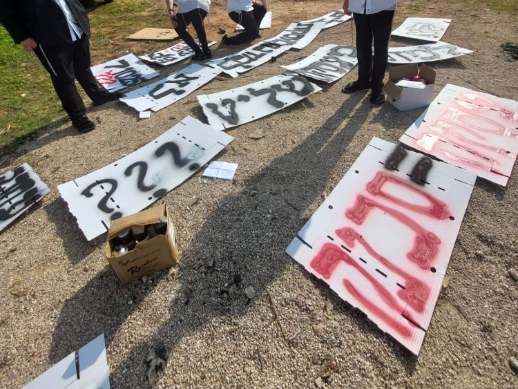 המחאה יוצאת לדרך: לעצור את ההסכם
