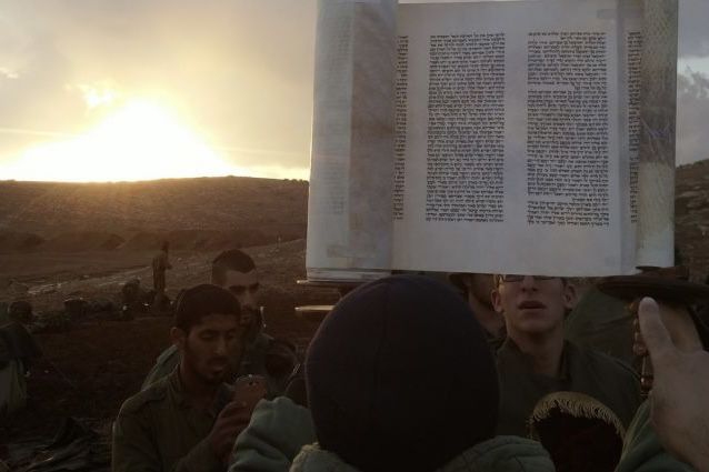 המלחמה הפסיכולוגית 