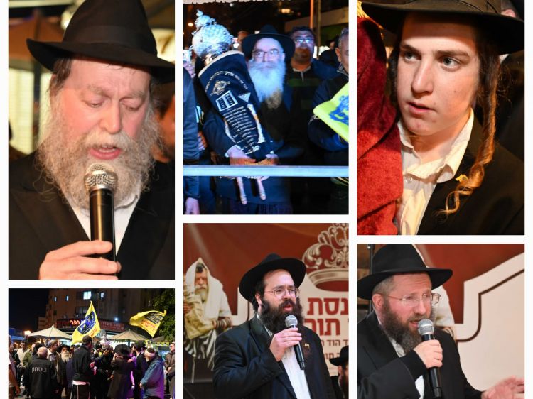 הכנסת ספר תורה וסיום הרמב"ם בישיבת חב"ד בהוד השרון