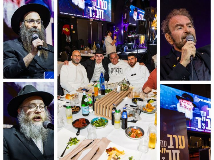 הצפתים הפכו את הצפון: ערב עם חב"ד בפעם הרביעית