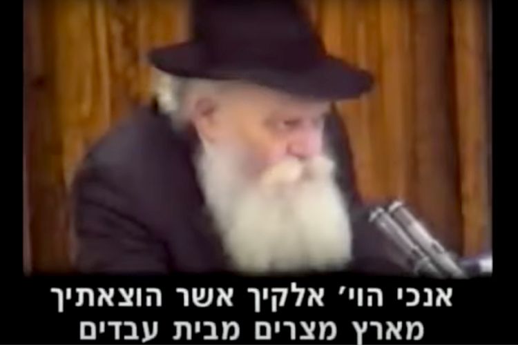 במתן תורה ניתן כח העצמות לחידוש אמיתי