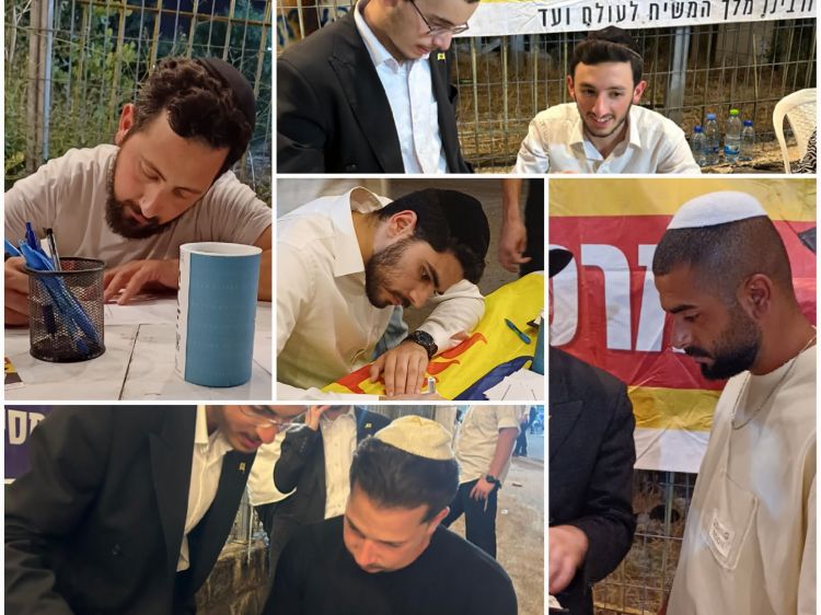 פרסום משיח בהילולת רבי מאיר בעל הנס
