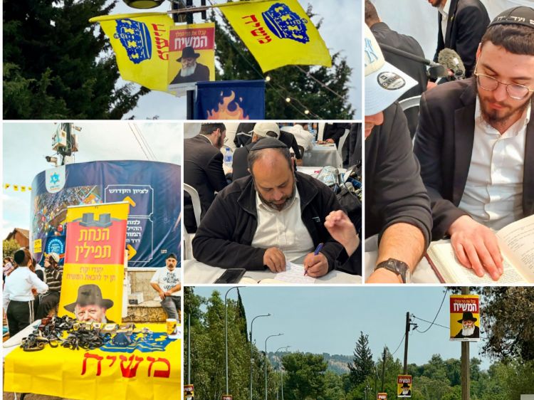 30 שעות של פעילות רצופה בבית חב"ד בהילולת הרשב"י במירון