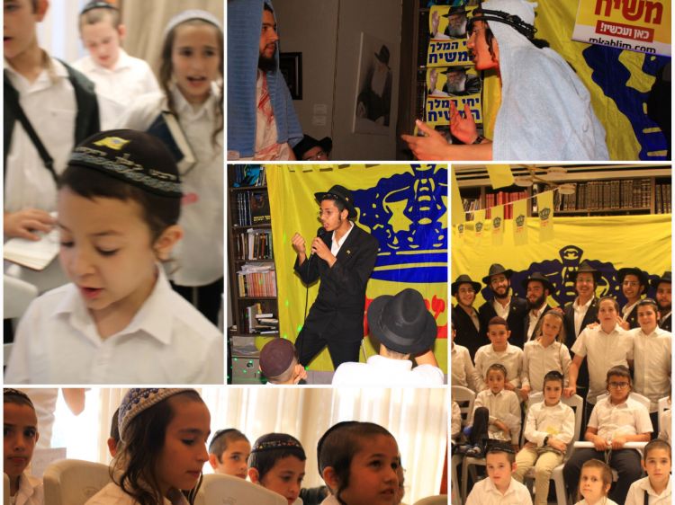 שבת צבאות ה' עוצמתית בקרית משה ירושלים