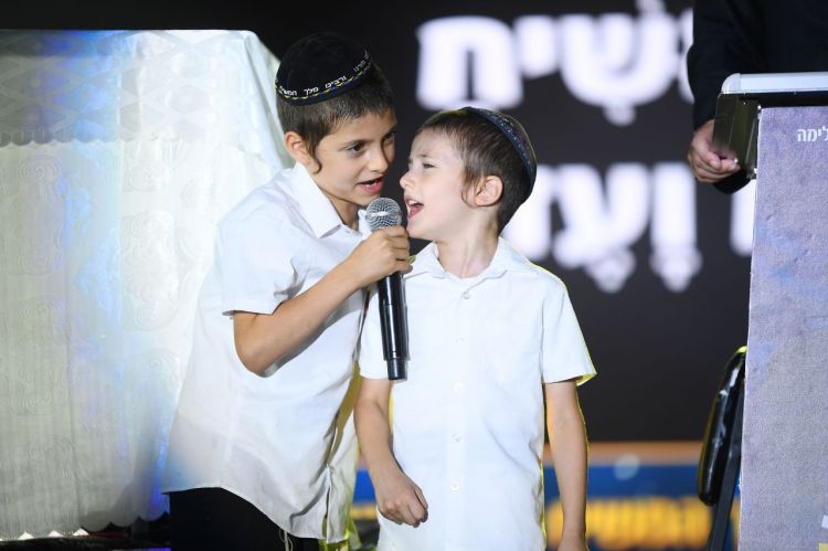 ילדיכם רוצים להכריז פסוק בעצרת?