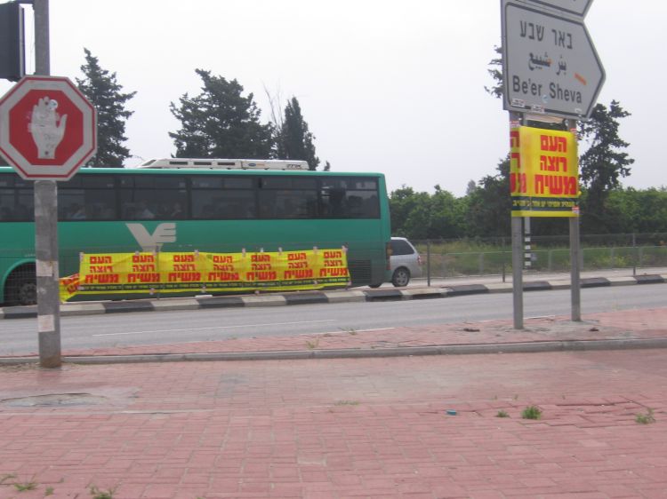 דרייב ההפצה: מהיום כל קבצי ההפצה במקום אחד