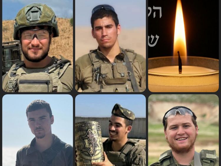 אסון כבד: חמישה חיילים נהרגו בעזה. הי"ד 