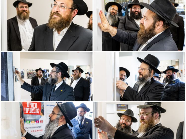 קביעת מזוזה וחנוכת המרכז החדש של "ממש"