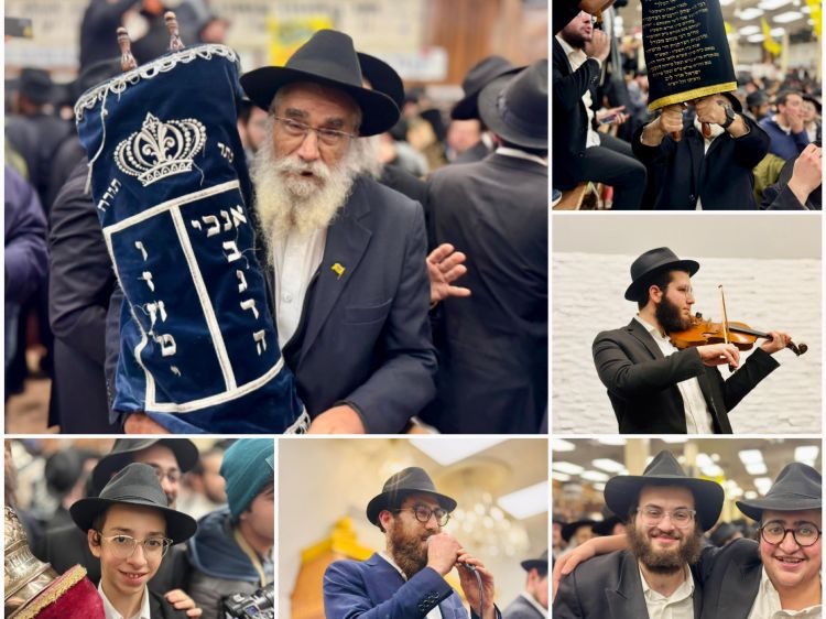 אלפים בהכנסת ספר התורה הכללי ב770