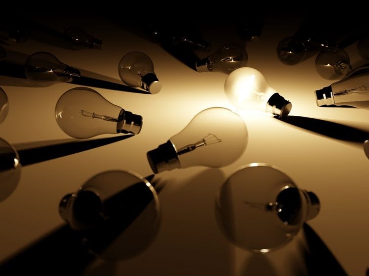 תסתכל לאן אתה הולך!